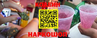 кокаин премиум Донской