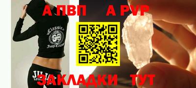 кокаин премиум Донской