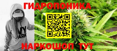 кокаин перу Дубна