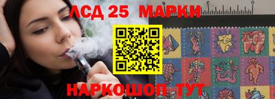 кокаин перу Дубна