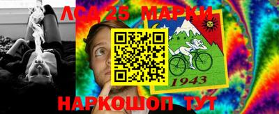 кокаин премиум Донской