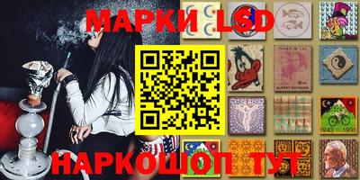 кокаин премиум Донской