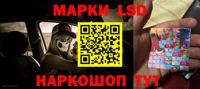 кокаин премиум Донской