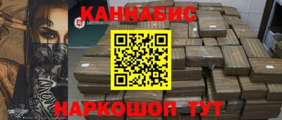 кокаин перу Дубна