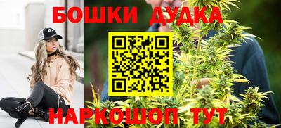 кокаин перу Дубна
