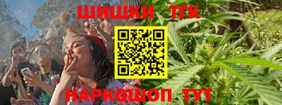 кокаин перу Дубна