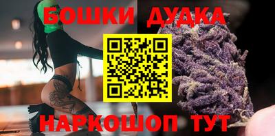 кокаин перу Дубна