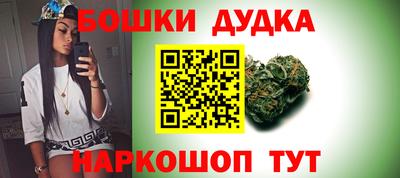 кокаин перу Дубна