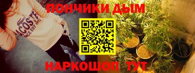 кокаин перу Дубна