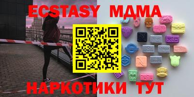 кокаин премиум Донской