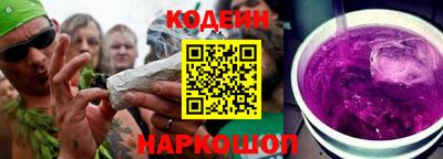 кокаин перу Дубна