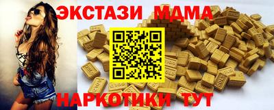 кокаин перу Дубна