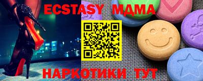 кокаин перу Дубна