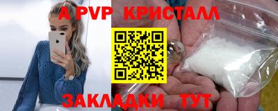 кокаин премиум Донской