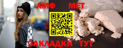 кокаин премиум Донской