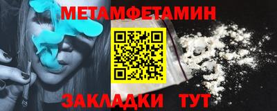 кокаин перу Дубна