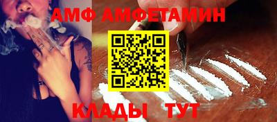 кокаин премиум Донской