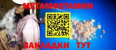 кокаин премиум Донской