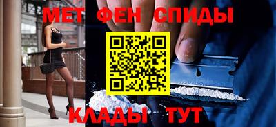 кокаин перу Дубна