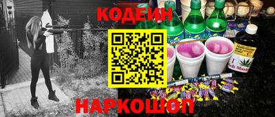 кокаин перу Дубна