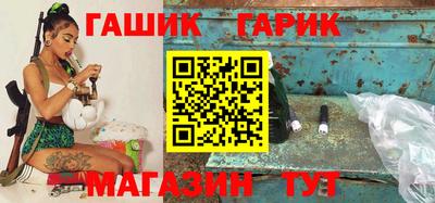 кокаин премиум Донской