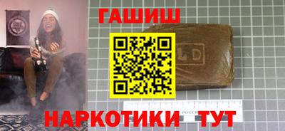 кокаин перу Дубна