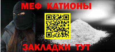 кокаин премиум Донской
