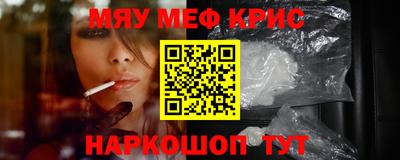 кокаин перу Дубна